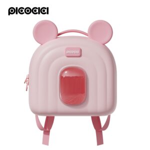 PICOCICI Mały plecak z uszkami k52 różowy